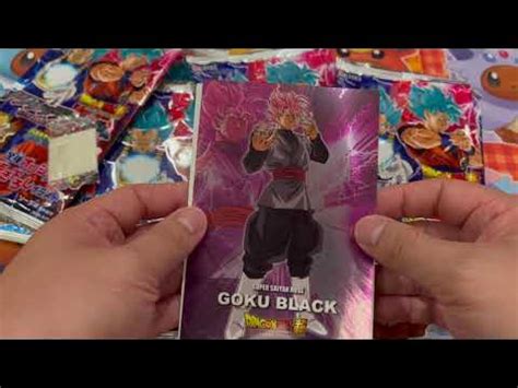 OPENING DRAGON BALL SUPER METALLIC SHEET GUMS